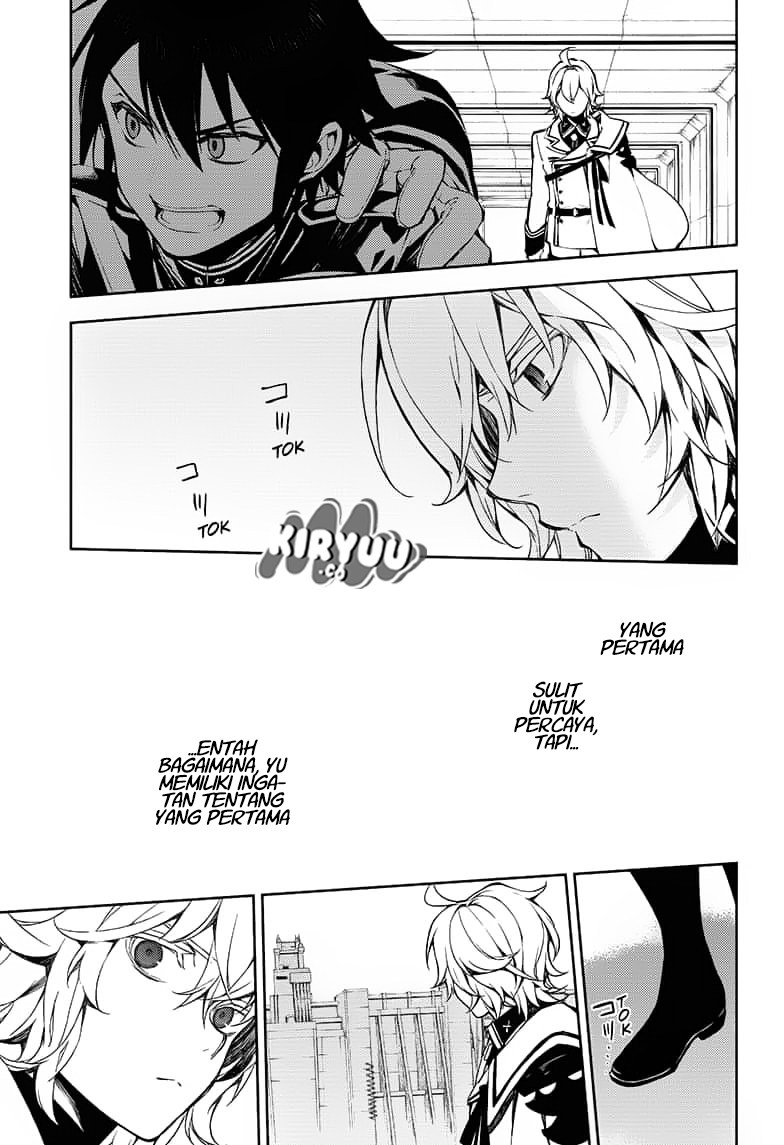 Owari no Seraph
