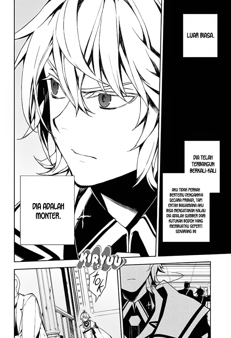 Owari no Seraph