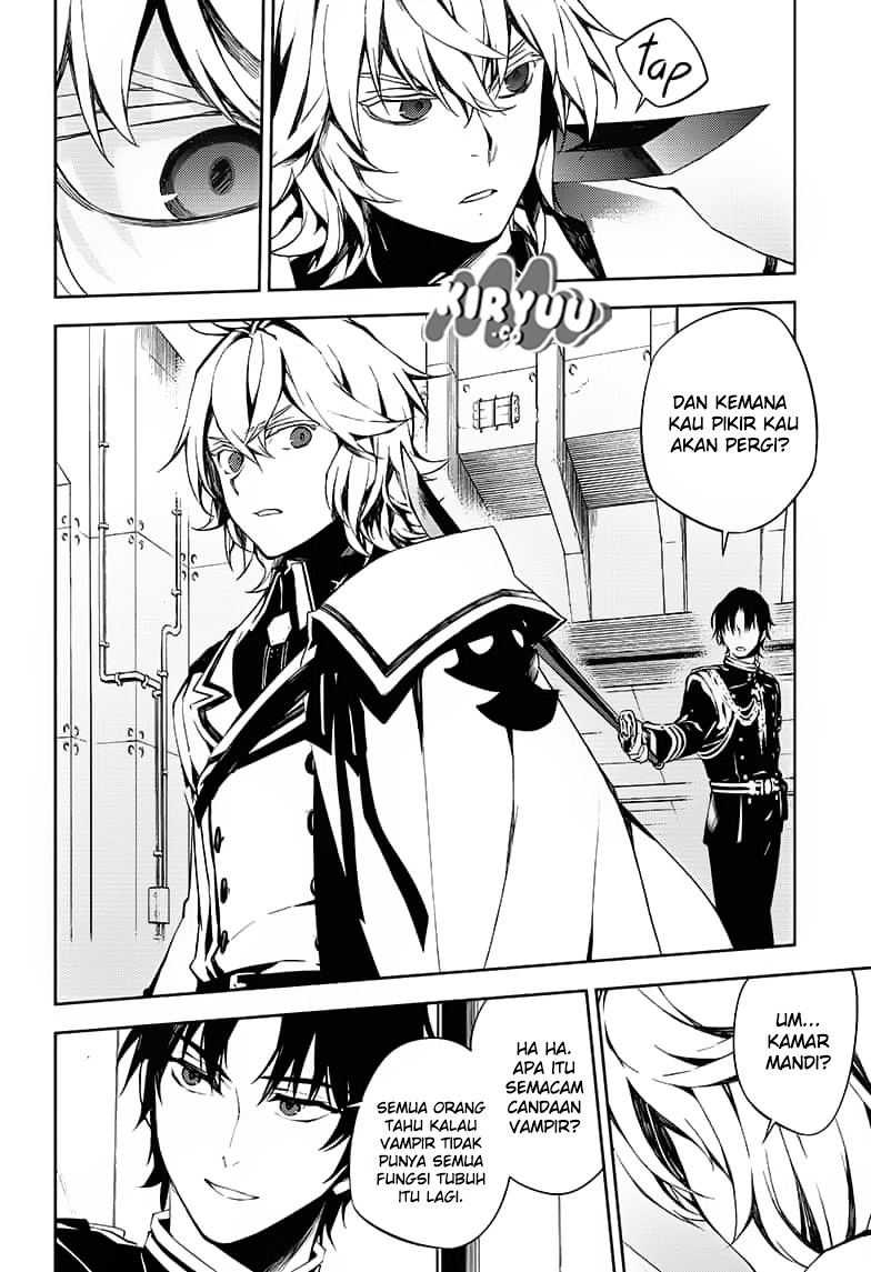 Owari no Seraph