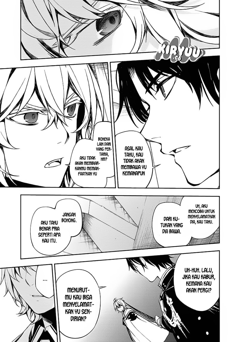 Owari no Seraph