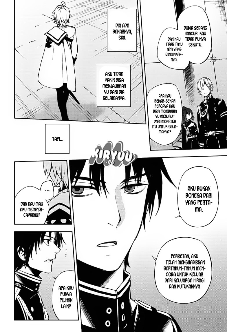Owari no Seraph