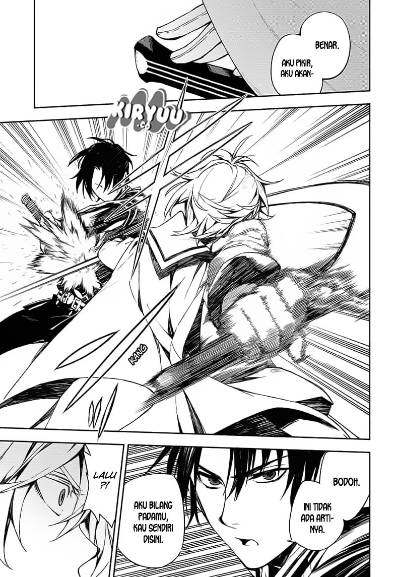 Owari no Seraph