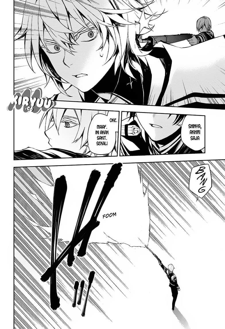 Owari no Seraph