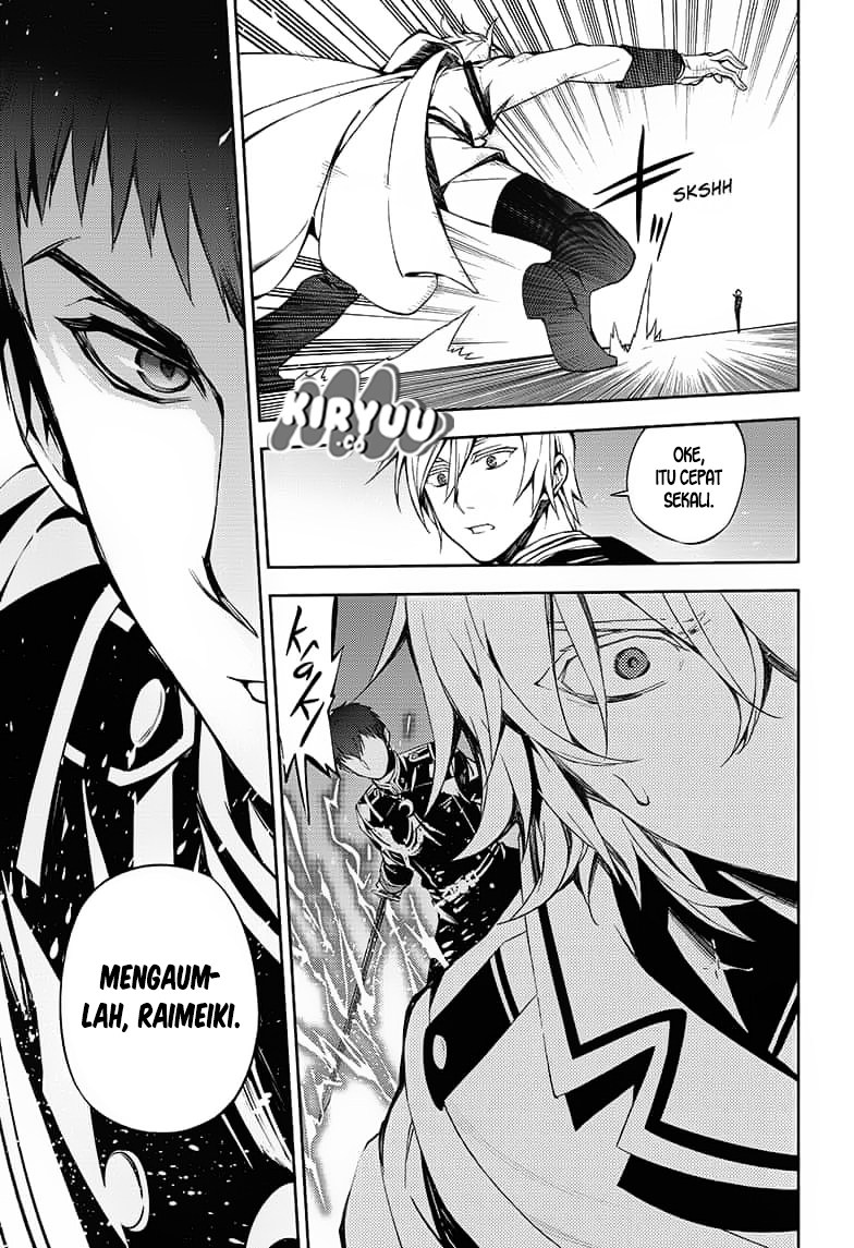 Owari no Seraph