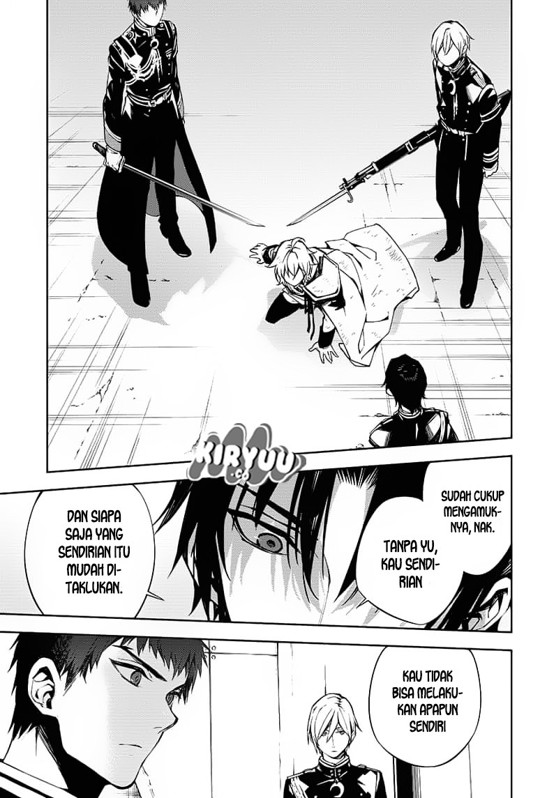 Owari no Seraph