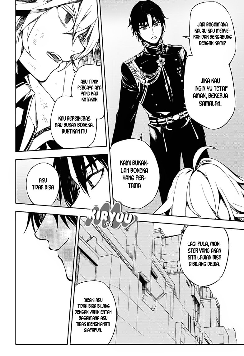 Owari no Seraph