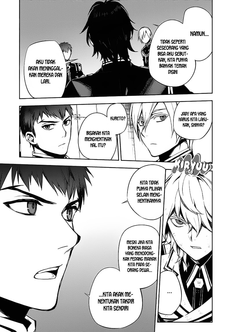 Owari no Seraph