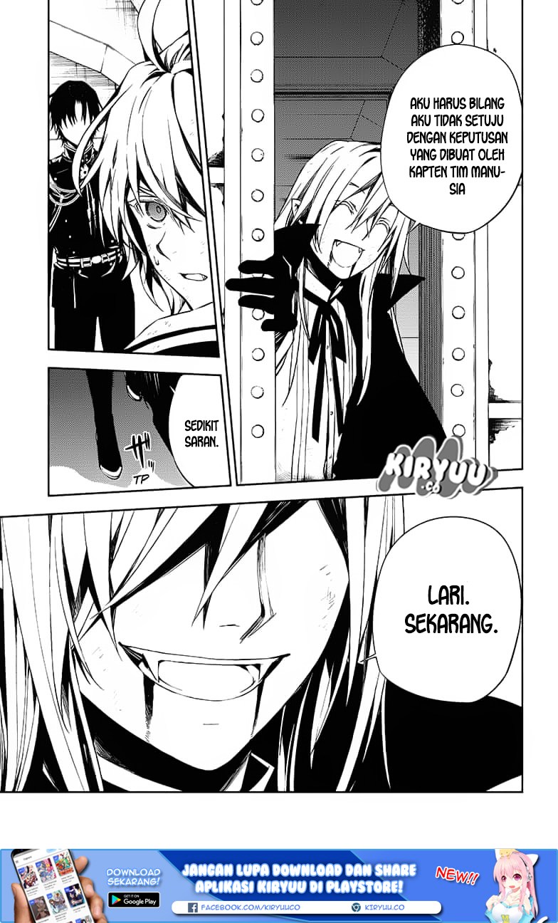 Owari no Seraph