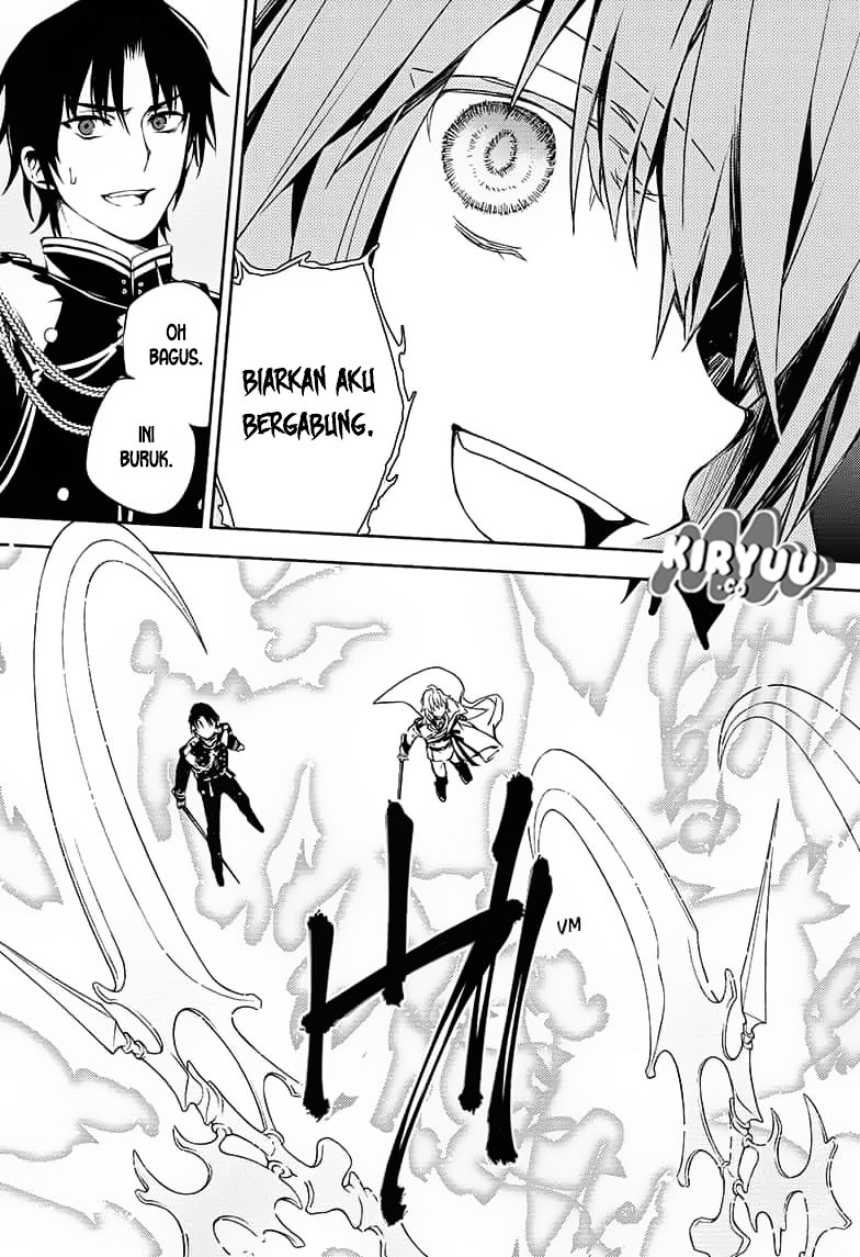Owari no Seraph