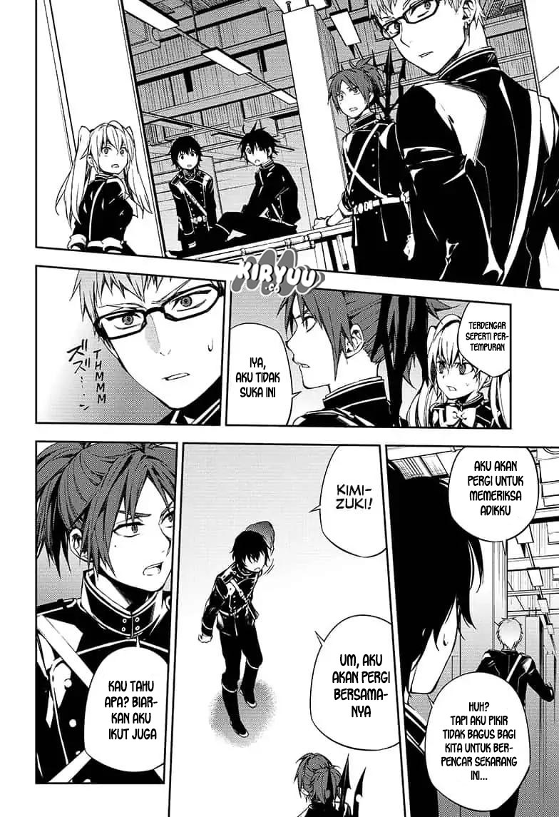 Owari no Seraph