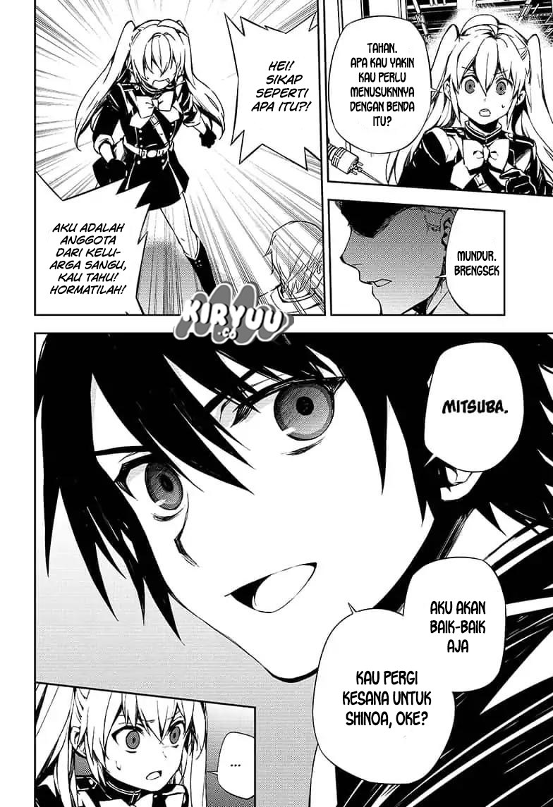 Owari no Seraph