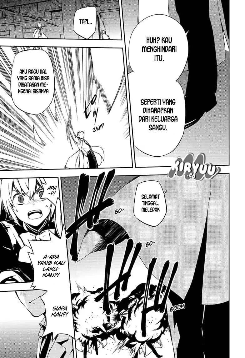 Owari no Seraph