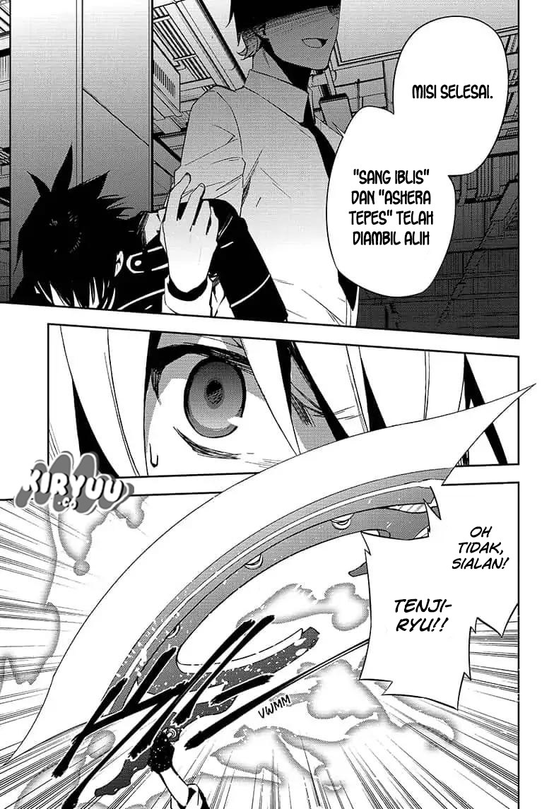 Owari no Seraph