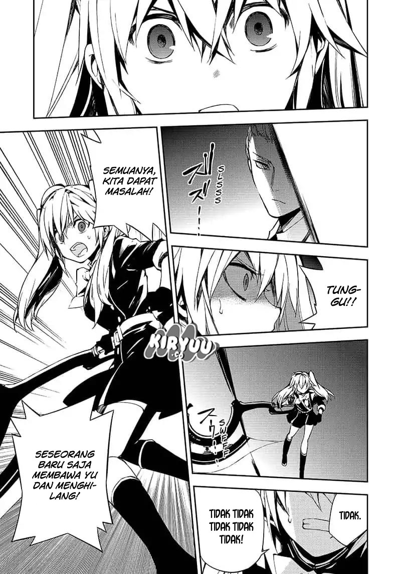 Owari no Seraph