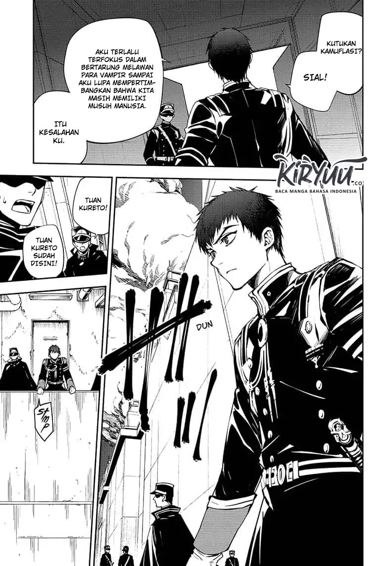 Owari no Seraph