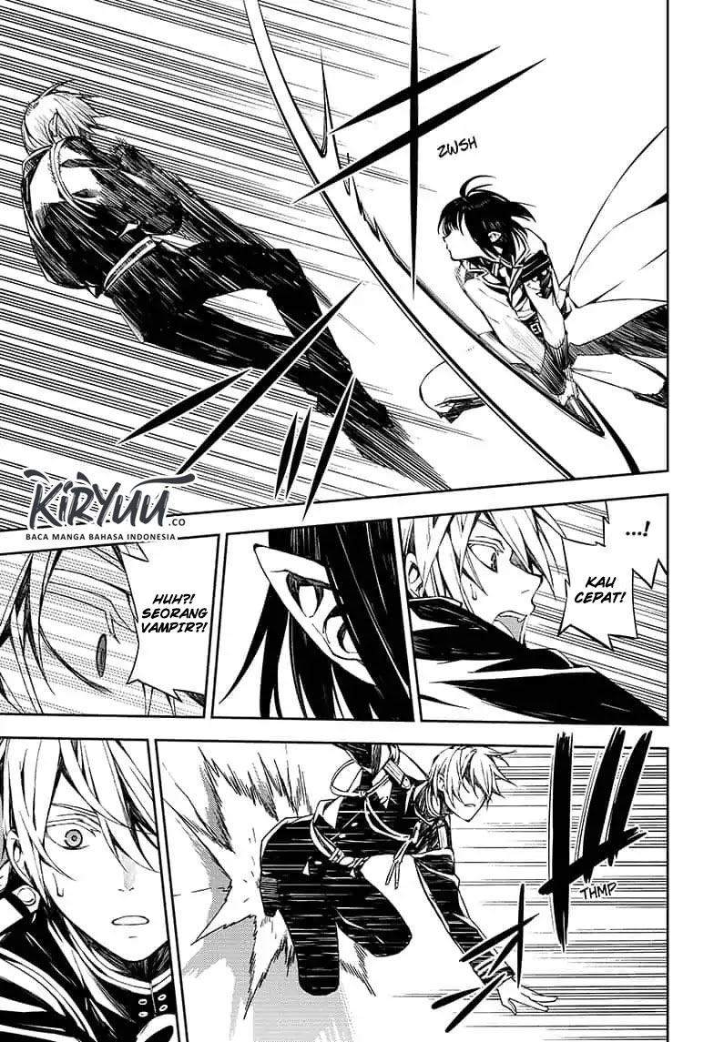 Owari no Seraph