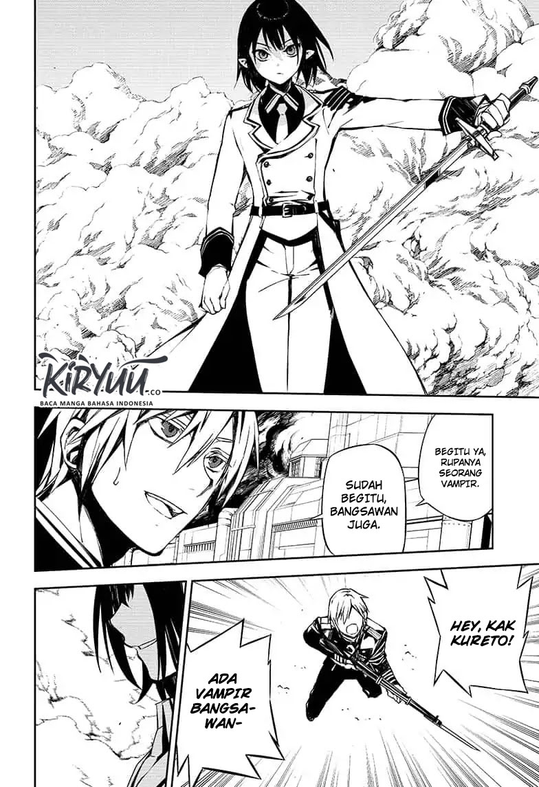 Owari no Seraph