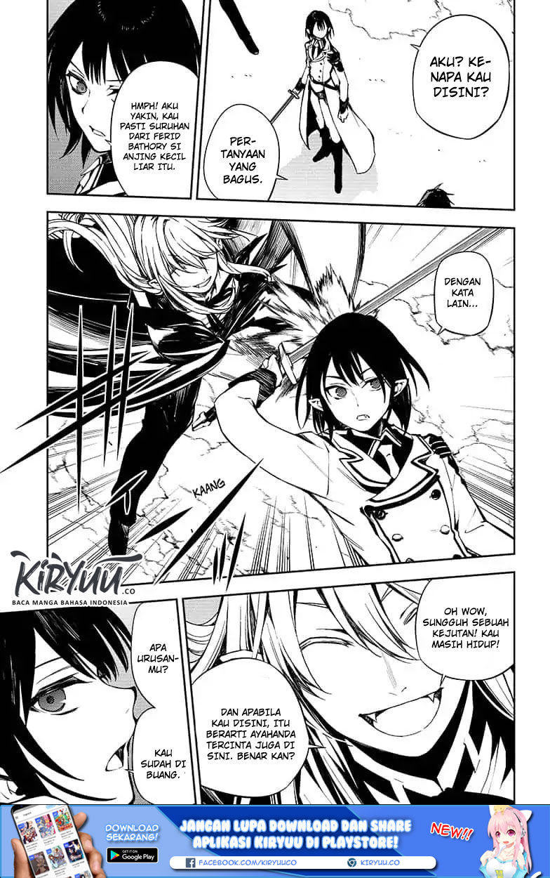 Owari no Seraph