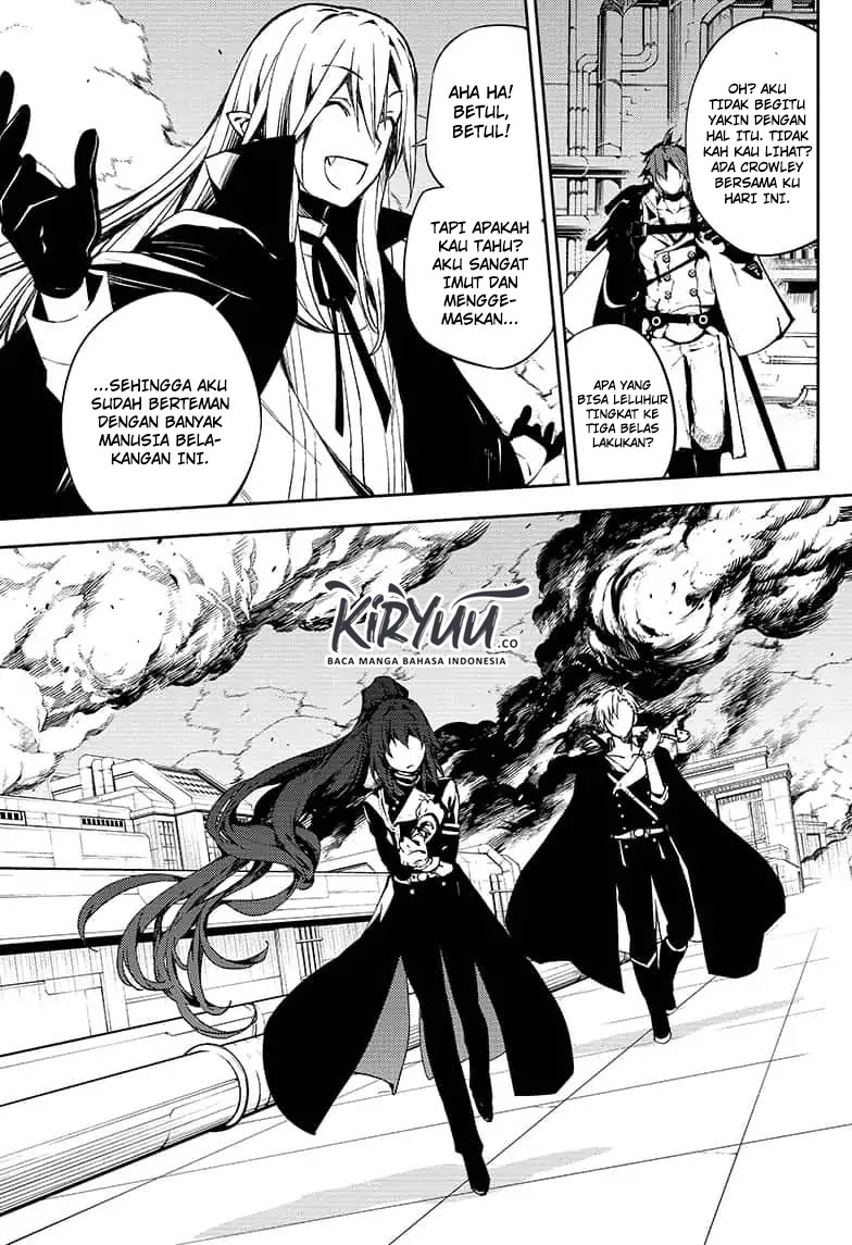 Owari no Seraph