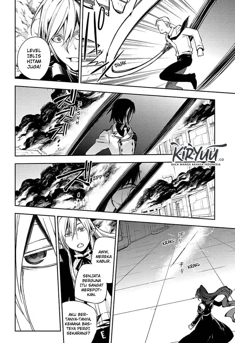 Owari no Seraph