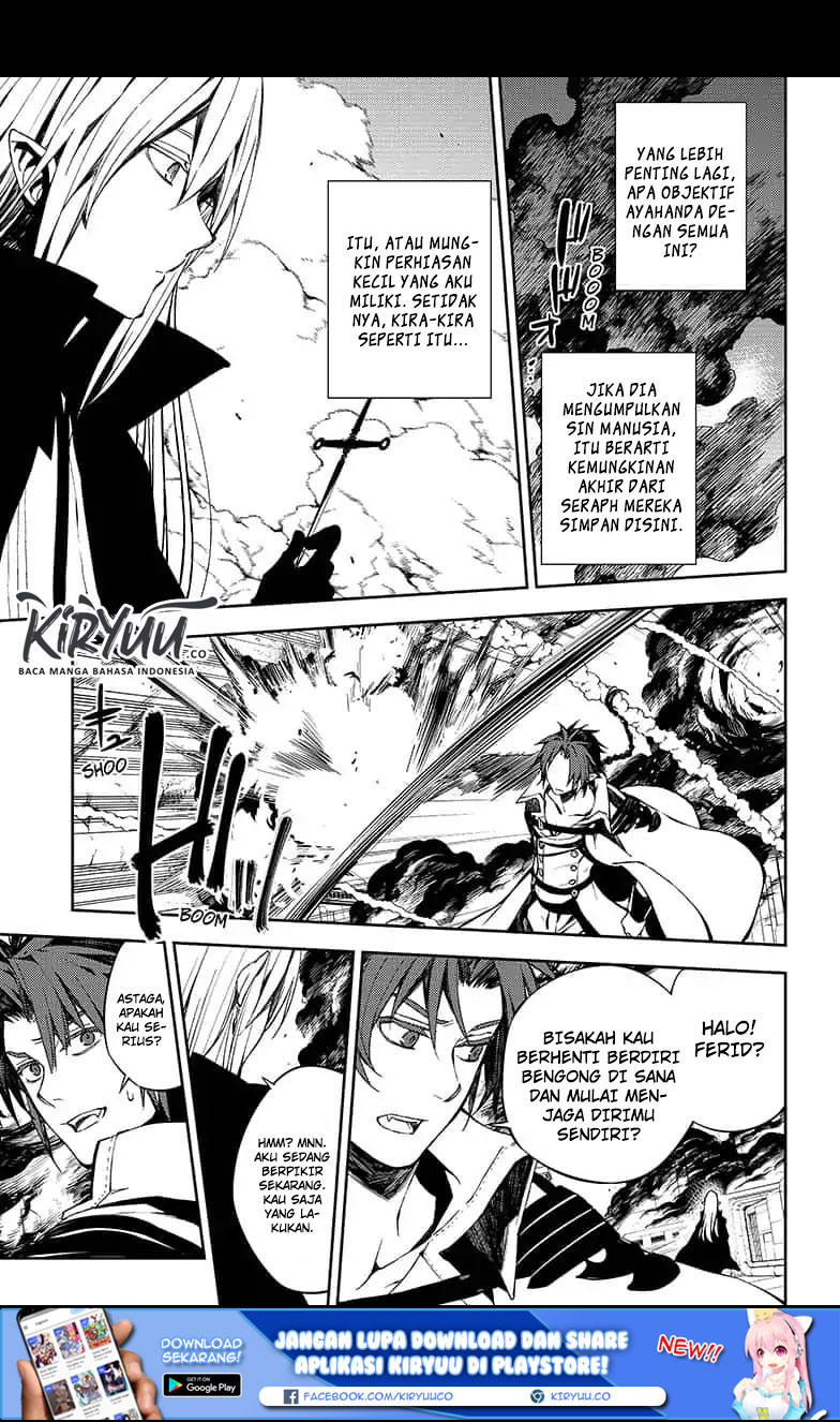 Owari no Seraph
