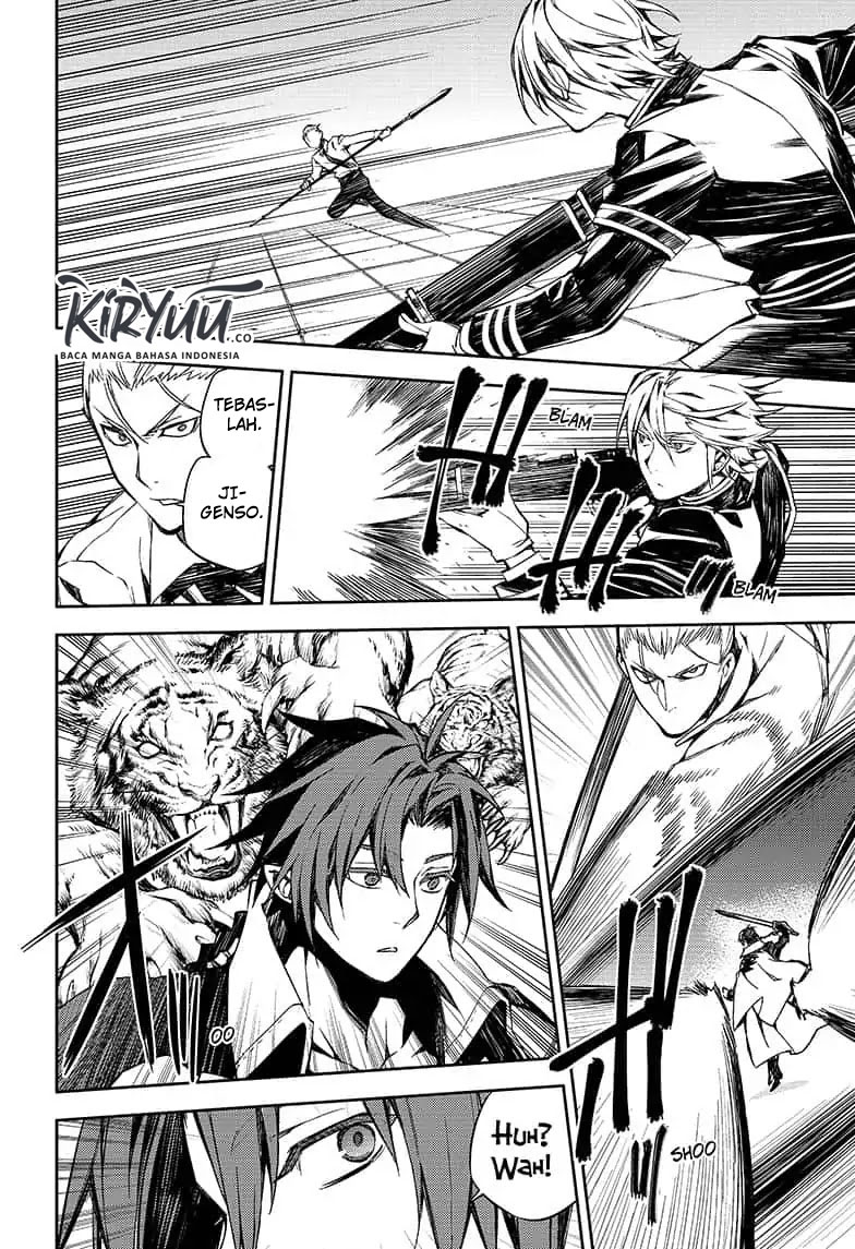Owari no Seraph