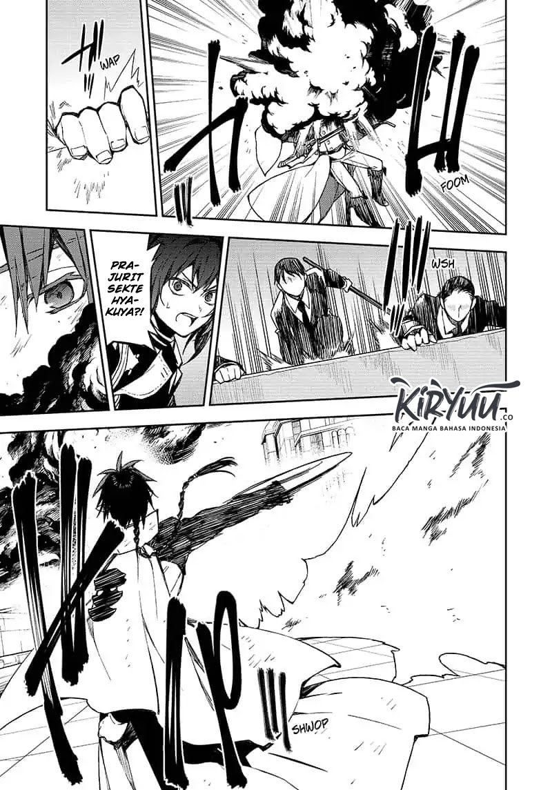 Owari no Seraph