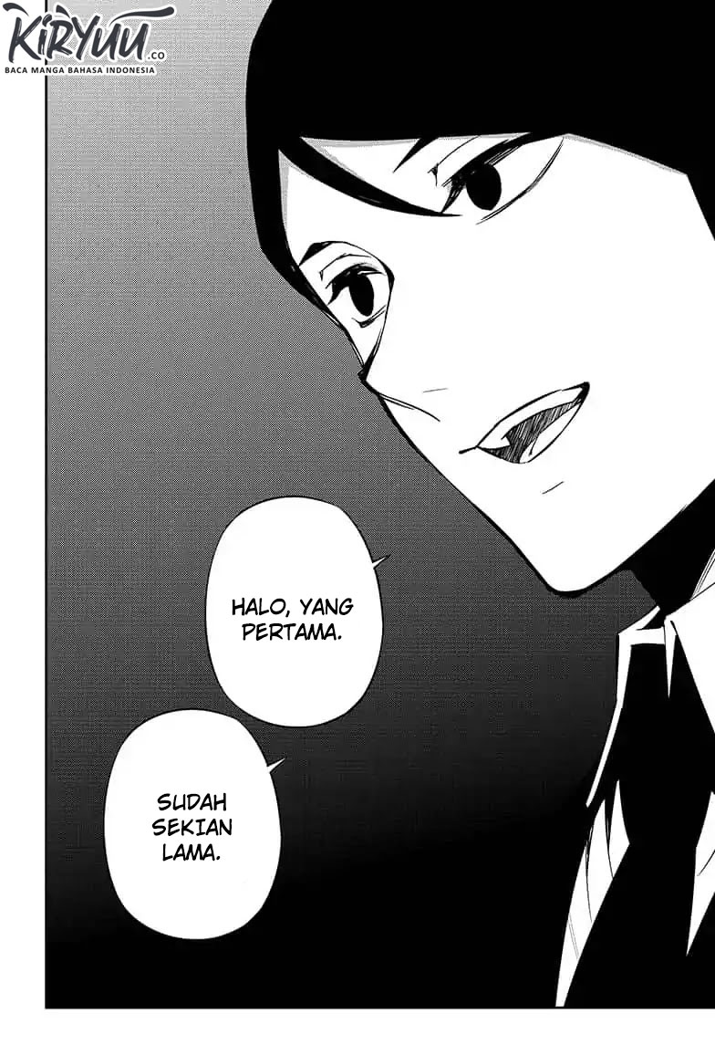 Owari no Seraph