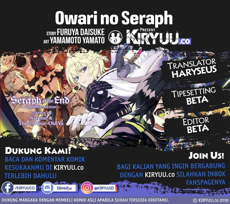 Owari no Seraph