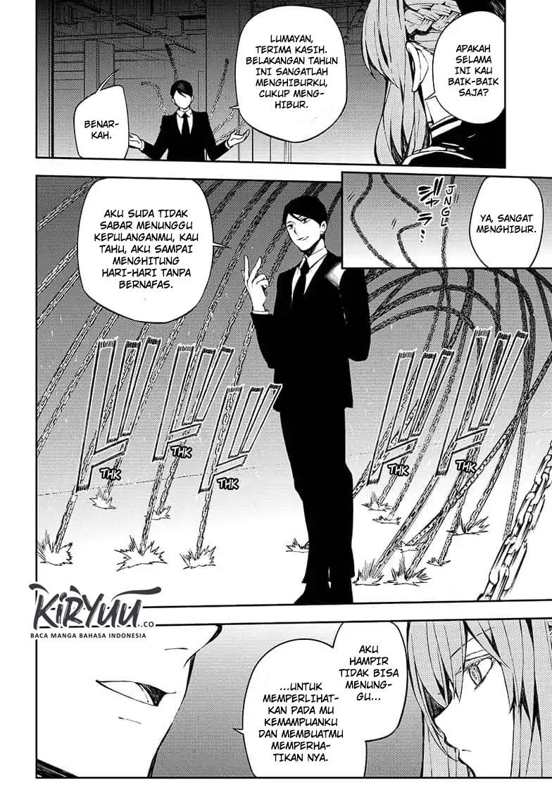 Owari no Seraph