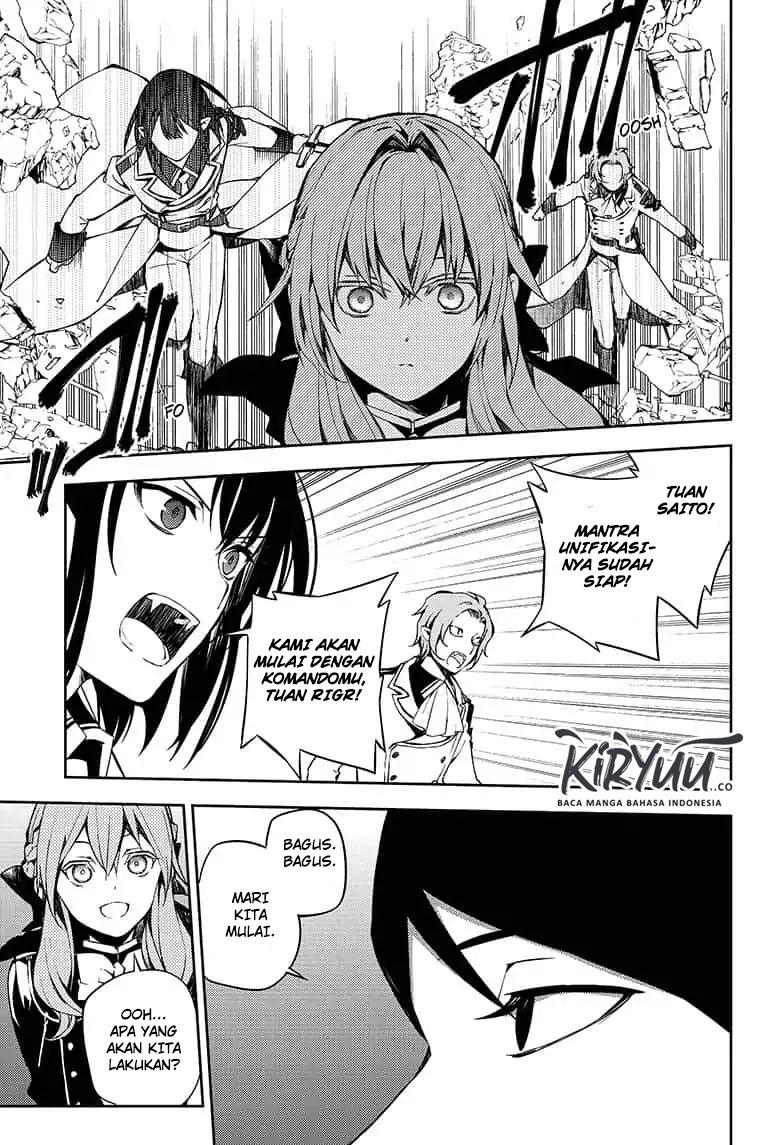 Owari no Seraph