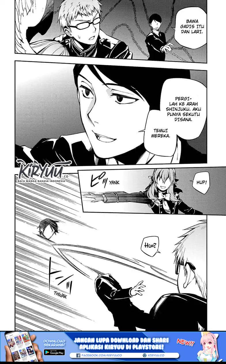 Owari no Seraph
