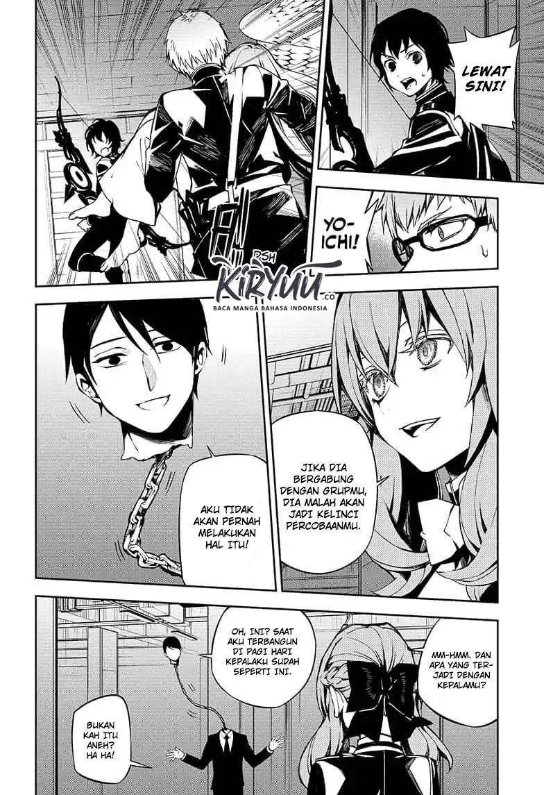 Owari no Seraph