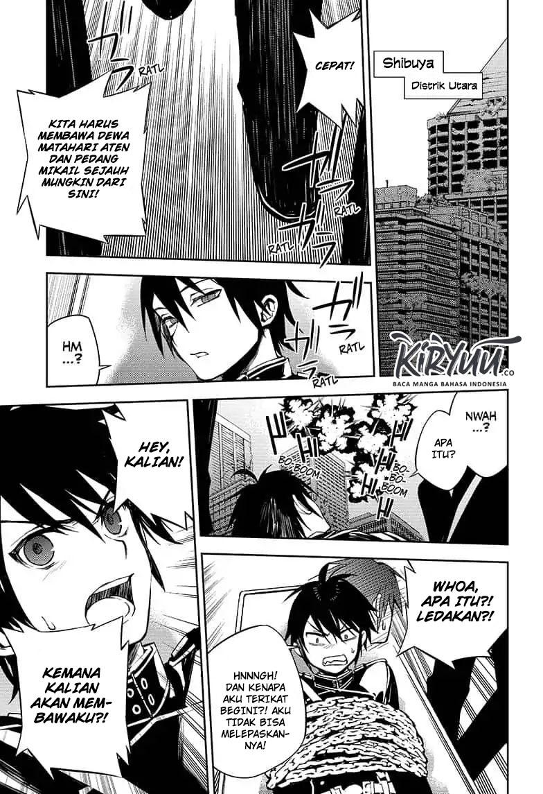 Owari no Seraph