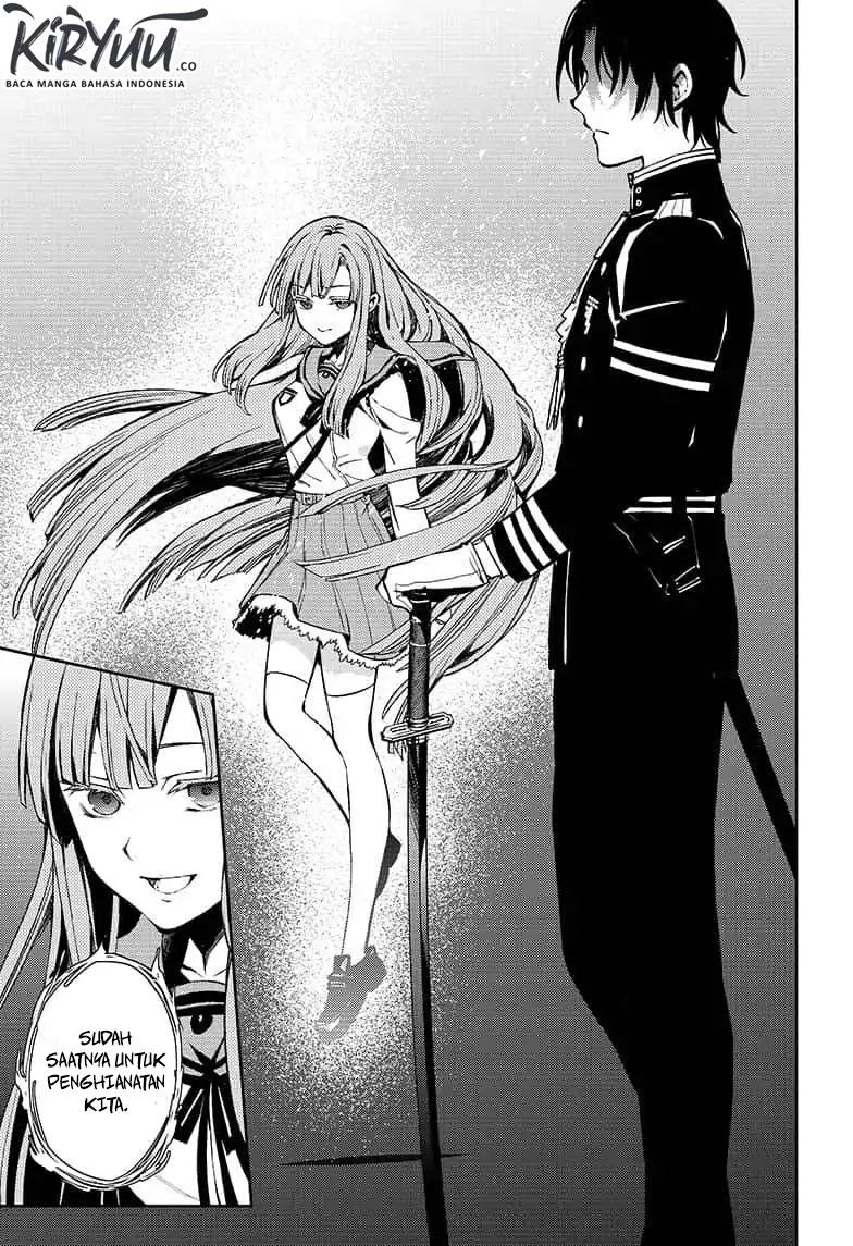 Owari no Seraph