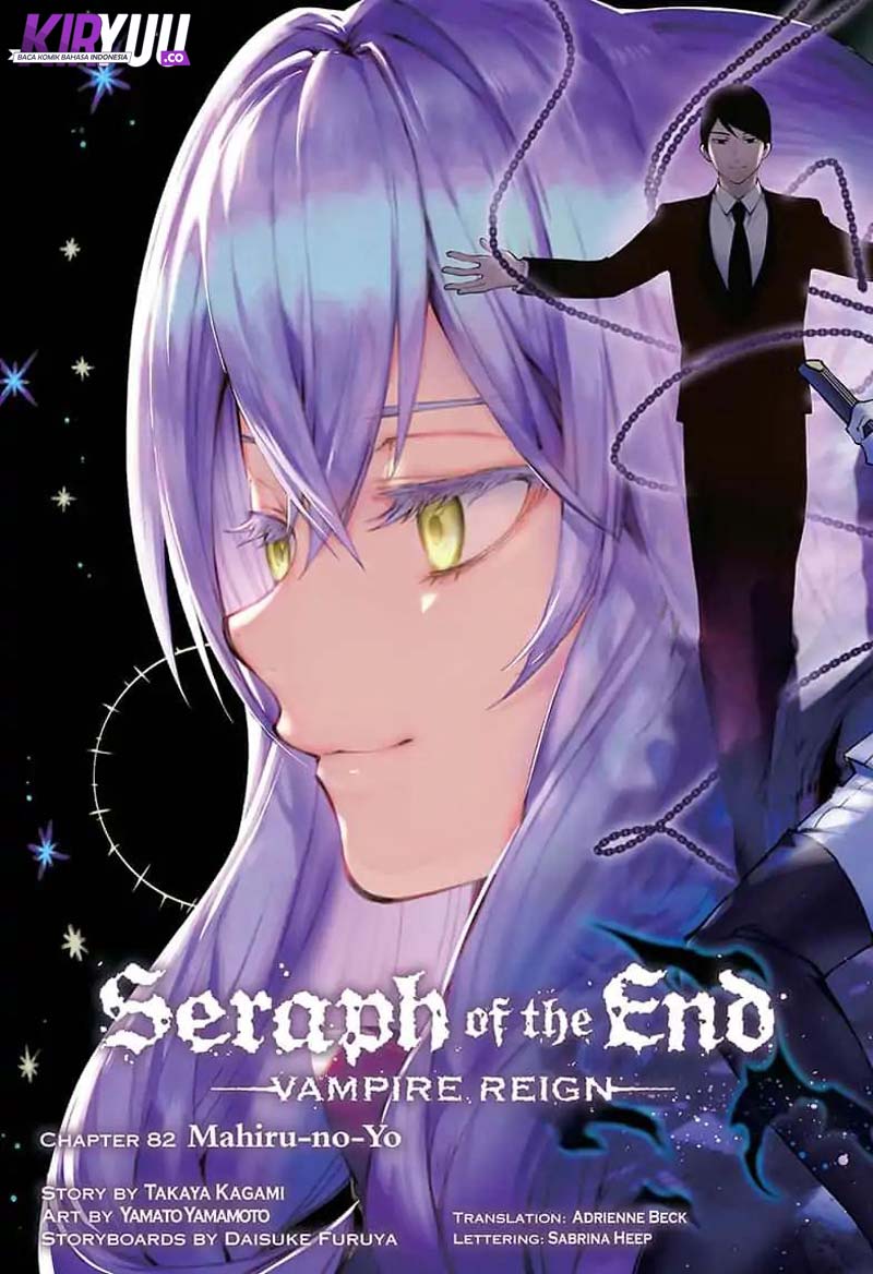 Owari no Seraph