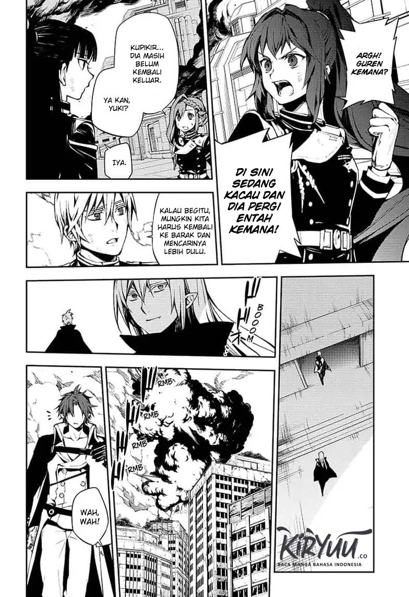 Owari no Seraph