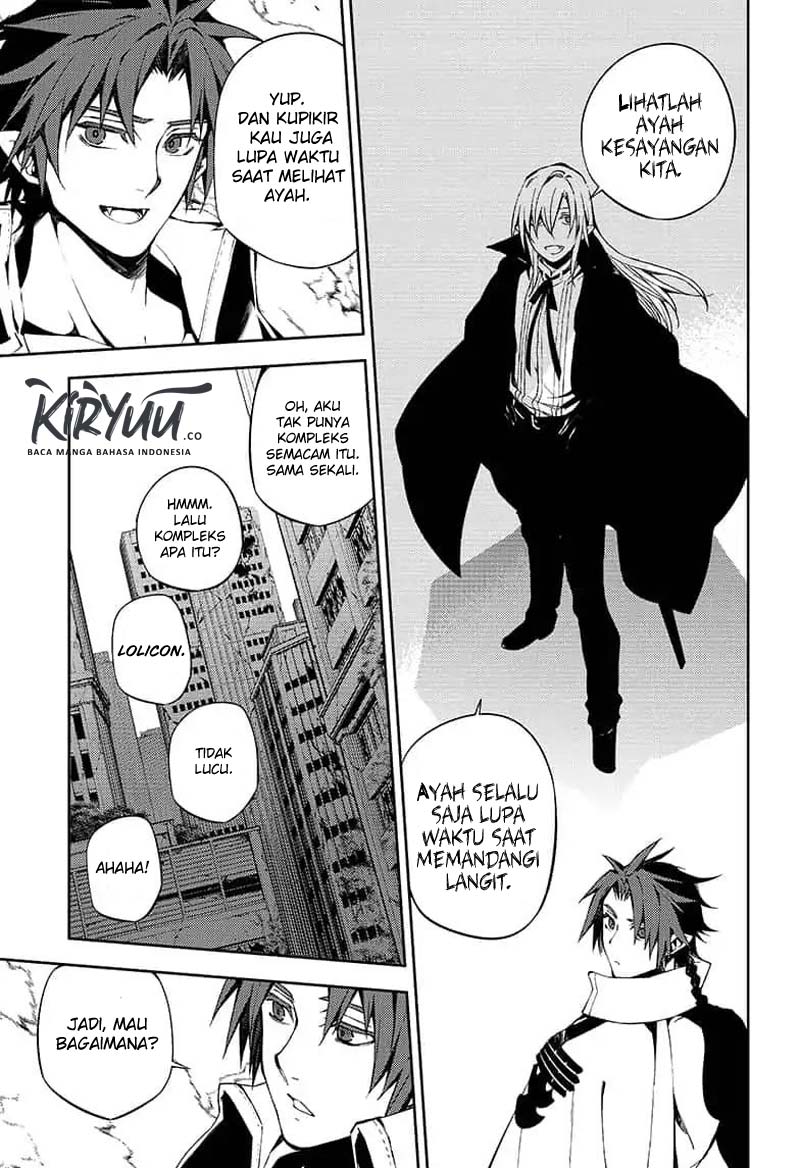 Owari no Seraph