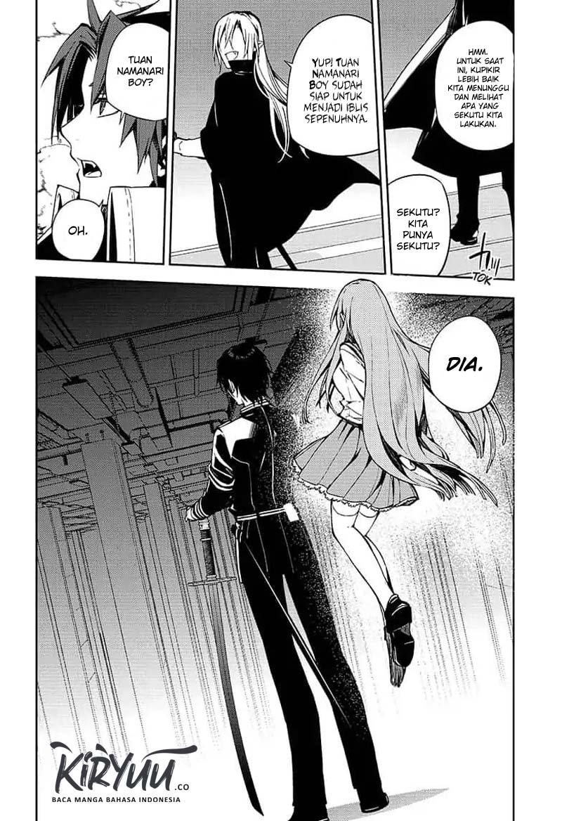 Owari no Seraph