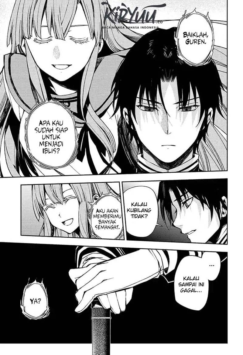 Owari no Seraph