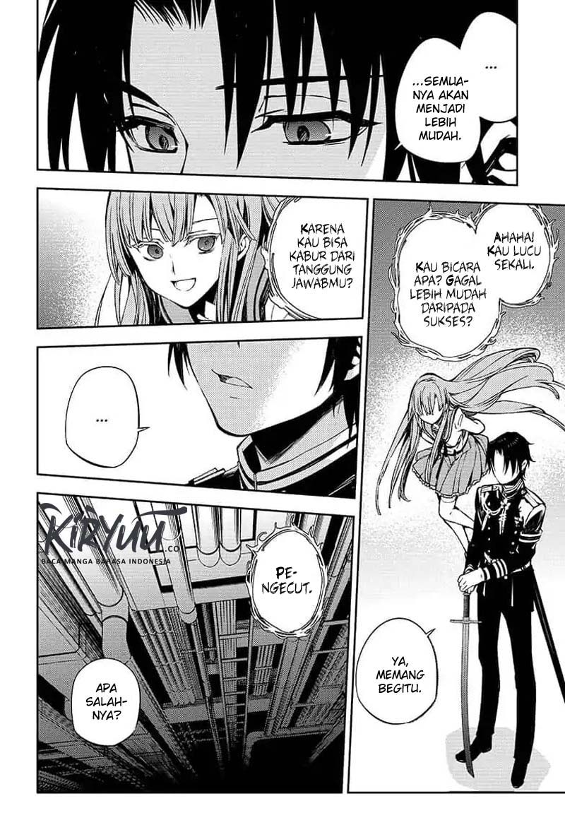 Owari no Seraph