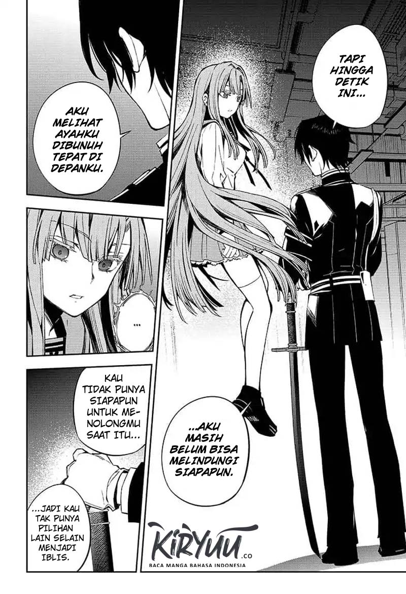 Owari no Seraph