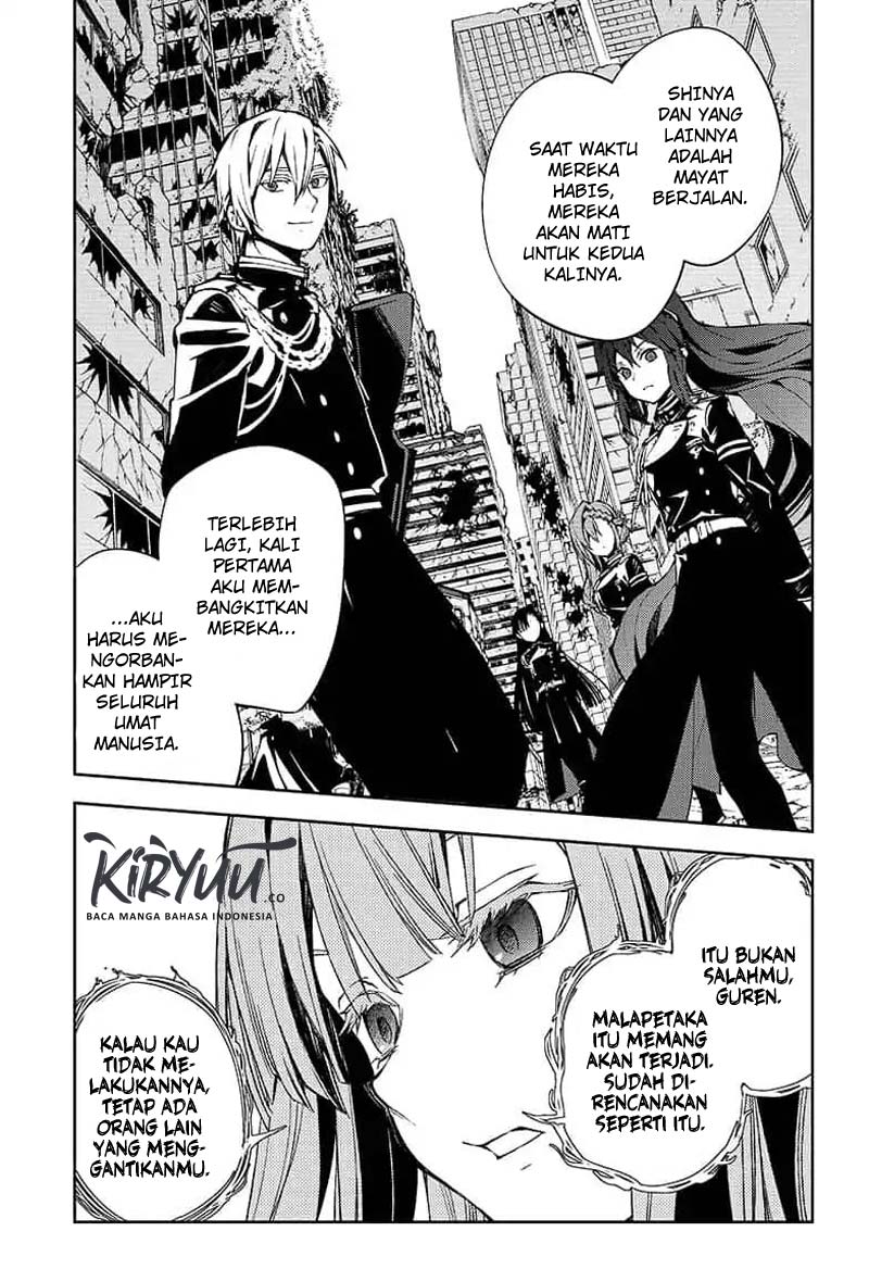 Owari no Seraph
