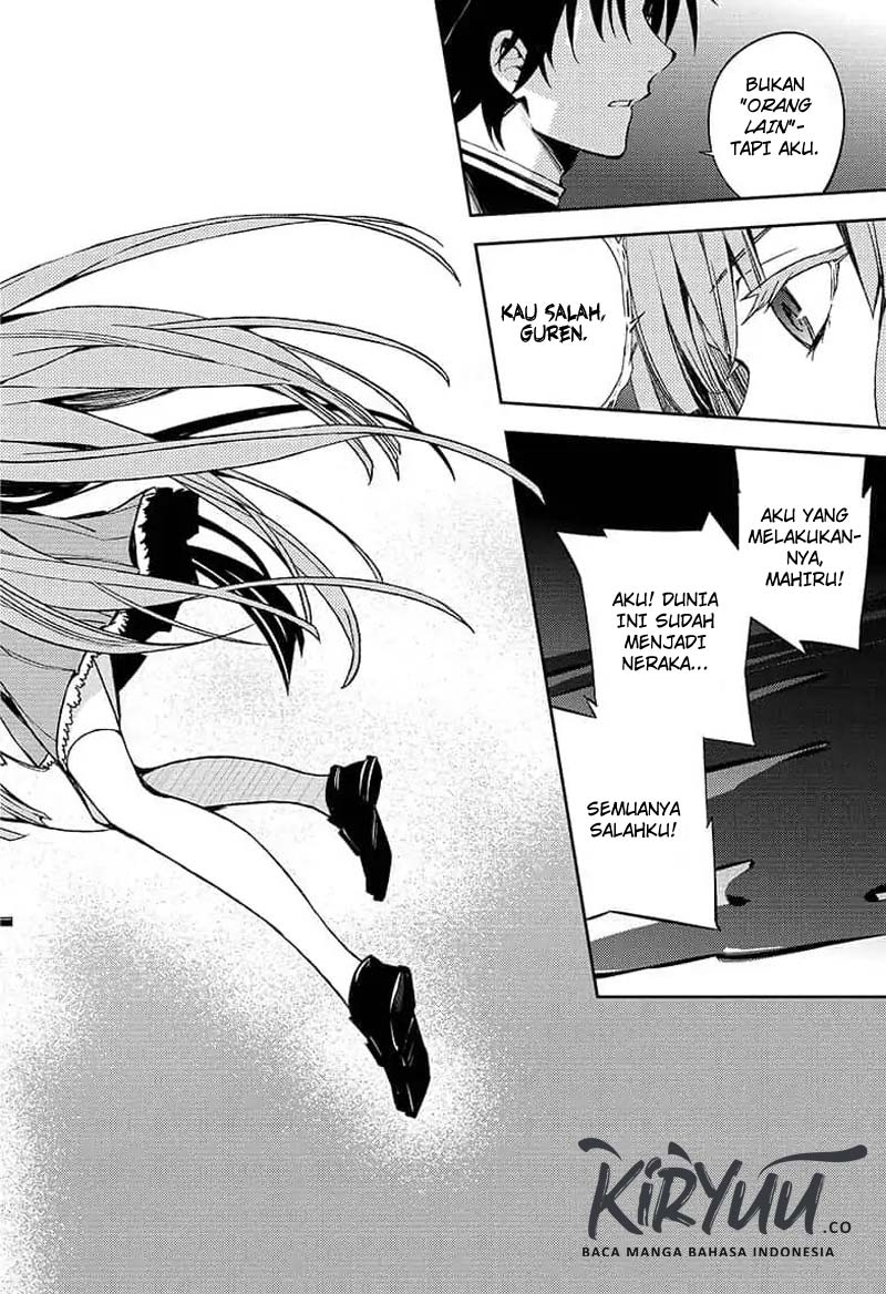 Owari no Seraph