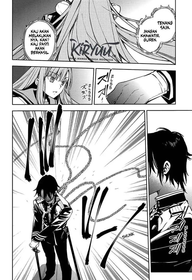 Owari no Seraph