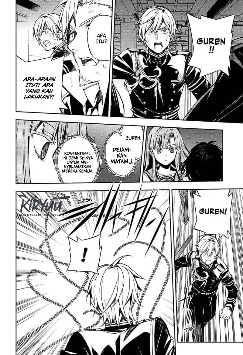 Owari no Seraph
