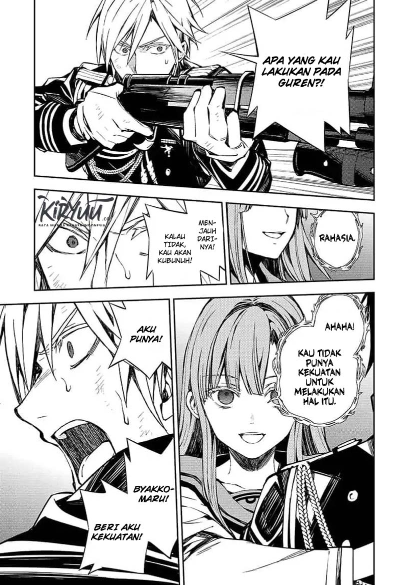 Owari no Seraph