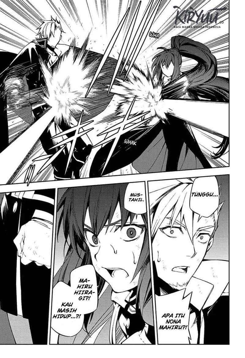 Owari no Seraph
