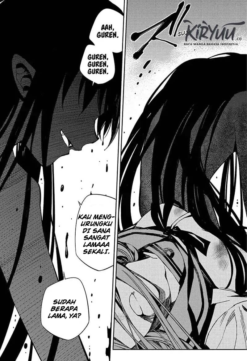 Owari no Seraph