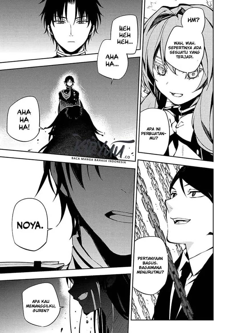 Owari no Seraph